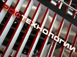 Назначение отставного главы Минобороны на пост советника главы "Ростехнологий" в самой компании официально опровергли Назначение отставного главы Минобороны на пост советника главы "Ростехнологий" в самой компании официально опровергли