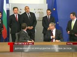 Строительство газопровода "Южный поток" согласовано, но спешка не спасает проект от нерентабельности Строительство газопровода "Южный поток" согласовано, но спешка не спасает проект от нерентабельности