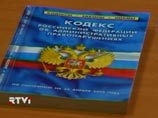 Депутаты предложили наказывать буйных фанатов общественными работами Депутаты предложили наказывать буйных фанатов общественными работами