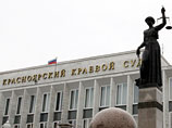 В Красноярске суд отменил условный приговор наркополицейскому, которого коллеги снимали на видео во время избиения свидетельницы