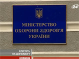 Министерство здравоохранения Украины разработало и направило в Верховную Раду законопроект, согласно которому каждый украинец сможет стать донором органов после своей смерти, если при жизни юридически не оформит отказ от такой перспективы Министерство здравоохранения Украины разработало и направило в Верховную Раду законопроект, согласно которому каждый украинец сможет стать донором органов после своей смерти, если при жизни юридически не оформит отказ от такой перспективы