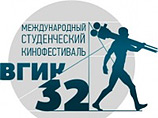 На кинофестивале ВГИКа в Туле покажут 80 короткометражек молодых российских и зарубежных авторов На кинофестивале ВГИКа в Туле покажут 80 короткометражек молодых российских и зарубежных авторов