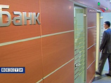 Крупнейшие российские банки отдали на благотворительность более 1% от прибыли