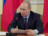 Путин согласился с объединением двух ижевских военных заводов в концерн "Калашников" Путин согласился с объединением двух ижевских военных заводов в концерн "Калашников"