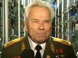 12 ноября Рогозин в своем микроблоге в Twitter сообщил, что конструктор Михаил Калашников согласился, чтобы концерн "Ижмаша" и "Ижмеха" носил его имя. "Концерну "КАЛАШНИКОВ" - быть! 12 ноября Рогозин в своем микроблоге в Twitter сообщил, что конструктор Михаил Калашников согласился, чтобы концерн "Ижмаша" и "Ижмеха" носил его имя. "Концерну "КАЛАШНИКОВ" - быть!