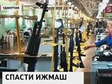 Путин согласился с объединением двух ижевских военных заводов в концерн "Калашников"