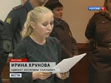 Адвокаты Алехиной и Толоконниковой из Pussy Riot отказались от своих подзащитных Адвокаты Алехиной и Толоконниковой из Pussy Riot отказались от своих подзащитных
