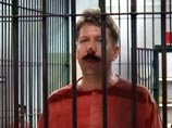 Минюст РФ: отказ США выдать Бута - неправомерен и формален Минюст РФ: отказ США выдать Бута - неправомерен и формален