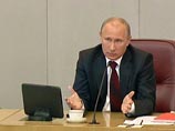 Президент РФ Владимир Путин, вероятно, зачитает послание Федеральному собранию (ФС) в день последнего перед новогодними каникулами заседания Госдумы РФ - 21 декабря