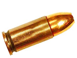 В Судан перевозили патроны спортивные пистолетные калибра 9 mm Luger (9х19), которые на сайте "НПЗ" названы "служебным и спортивным"