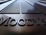 Moody’s лишило Францию высшего кредитного рейтинга Moody’s лишило Францию высшего кредитного рейтинга