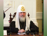 Патриарх Кирилл встретит свое 66-летие на рабочем месте