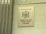 ФНС переводит фискальную систему в онлайн ФНС переводит фискальную систему в онлайн