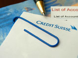 Нью-Йорк попытается отсудить у Credit Suisse 11,2 млрд долларов за обман клиентов