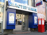Задержаны новые фигуранты дела об обналичивании 2 млрд рублей через "Мастер-банк" Задержаны новые фигуранты дела об обналичивании 2 млрд рублей через "Мастер-банк"
