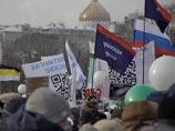 Близкие к Кремлю политтехнологи считают, что протестная волна, поднятая в декабре прошлого года, закончилась. Это произошло это из-за потери "чувства общности" между участниками и лидерами массовых акций Близкие к Кремлю политтехнологи считают, что протестная волна, поднятая в декабре прошлого года, закончилась. Это произошло это из-за потери "чувства общности" между участниками и лидерами массовых акций