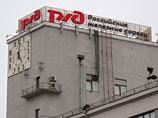 РЖД пришлось закупить в Японии рельсы для скоростного и высокоскоростного движения, так как российские металлурги не поставили монополии обещанную в 2012 году продукцию РЖД пришлось закупить в Японии рельсы для скоростного и высокоскоростного движения, так как российские металлурги не поставили монополии обещанную в 2012 году продукцию