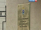 Стражи порядка сообщили, что соратник лидера "Левого фронта" Сергея Удальцова якобы напал на предпринимателя в Ангарске 15 лет назад Стражи порядка сообщили, что соратник лидера "Левого фронта" Сергея Удальцова якобы напал на предпринимателя в Ангарске 15 лет назад