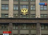 Депутат Госдумы напугал коллег, выйдя на трибуну с пистолетом и заговорив о массовых убийствах Депутат Госдумы напугал коллег, выйдя на трибуну с пистолетом и заговорив о массовых убийствах