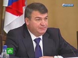 Грандиозный коррупционный скандал в Минобороны вскрыл сомнительную суть "аутсорсинговой реформы" прежнего министра Анатолия Сердюкова Грандиозный коррупционный скандал в Минобороны вскрыл сомнительную суть "аутсорсинговой реформы" прежнего министра Анатолия Сердюкова