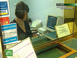 Таджикистан стал лидером по поступлениям денежных переводов от мигрантов по итогам 2011 года