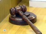 Во Франции за разглашение профессиональной тайны оштрафован журналист, опубликовавший фоторобот насильника Во Франции за разглашение профессиональной тайны оштрафован журналист, опубликовавший фоторобот насильника