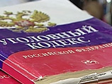 Следователи догадались, почему женщина сожгла себя заживо на глазах у школьников Следователи догадались, почему женщина сожгла себя заживо на глазах у школьников