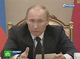 Путин придумал, как потратить сотни миллионов рублей через интернет Путин придумал, как потратить сотни миллионов рублей через интернет