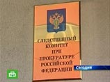 Следственный комитет отказался возбудить уголовное дело о похищении и пытках оппозиционера Леонида Развозжаева, не найдя этому "объективных подтверждений" в ходе проверки Следственный комитет отказался возбудить уголовное дело о похищении и пытках оппозиционера Леонида Развозжаева, не найдя этому "объективных подтверждений" в ходе проверки