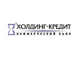 Банкротство банка "Холдинг-Кредит" показало необходимость изменения банковского законодательства Банкротство банка "Холдинг-Кредит" показало необходимость изменения банковского законодательства