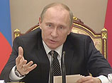 Возможно, помогут инвесторы также разработчикам "просто полезных игр", как отметил вчера Путин на заседании Наблюдательного совета АСИ, президентом которого он является Возможно, помогут инвесторы также разработчикам "просто полезных игр", как отметил вчера Путин на заседании Наблюдательного совета АСИ, президентом которого он является