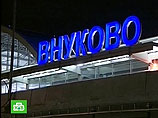 В МВД поточнее пересчитали украденные в аэропорте "Внуково" деньги