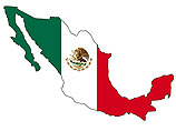 Нынешнее наименование было получено Мексикой в 1824 году после провозглашения независимости от Испании