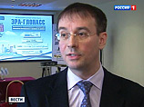 Генеральный директор ОАО "Российские космические системы" Юрий Урличич написал заявление с просьбой уволить его в связи с болезнью Генеральный директор ОАО "Российские космические системы" Юрий Урличич написал заявление с просьбой уволить его в связи с болезнью
