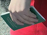 Московскую "исповедь узбека Вани" признали экстремистской Московскую "исповедь узбека Вани" признали экстремистской