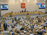 Российских чиновников обязали отчитываться о расходах их семей Российских чиновников обязали отчитываться о расходах их семей