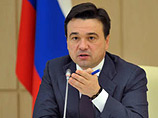 Дума Подмосковья утвердила "команду Воробьева": предложенных им трех первых вице-премьеров и двух заместителей