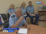 Возбуждено уголовное дело о ДТП с машиной ставропольского депутата, сбившего человека насмерть