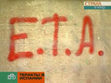 Баскские сепаратисты объявили о готовности прекратить деятельность в день выборов Баскские сепаратисты объявили о готовности прекратить деятельность в день выборов