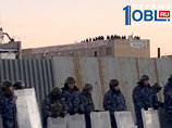 Все осужденные исправительного учреждения разошлись по отрядам Все осужденные исправительного учреждения разошлись по отрядам