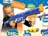 Шведское подразделение американского производителя игрушек Toys R Us на страницах своего рождественского каталога заменил все фотографии девочек изображениями мальчиков и наоборот