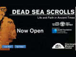 Экспозиция в Цинциннати вобрала в себя огромное количество целостных рукописей и фрагментов Свитков Мертвого моря, а также археологические находки из кумранских пещер и других исторически значимых мест Израиля, Палестины, сообщает сайт музея