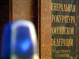 Гостелевидение решило изобличить экс-министра Скрынник, припомнив Мадам Лизинг потерянные миллиарды Гостелевидение решило изобличить экс-министра Скрынник, припомнив Мадам Лизинг потерянные миллиарды
