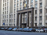 В центре Москвы эвакуируют Госдуму, а Манежную и Красную площади перекрыли В центре Москвы эвакуируют Госдуму, а Манежную и Красную площади перекрыли
