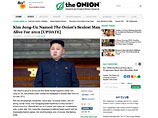 Китайская газета повелась на шутку и провозгласила Ким Чен Ына самым сексуальным мужчиной