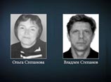Перепиличный проходил по "делу Магнитского" как бывший деловой партнер бизнесмена Владлена Степанова, бывшего мужа экс-начальника московской налоговой инспекции N28 Ольги Степановой Перепиличный проходил по "делу Магнитского" как бывший деловой партнер бизнесмена Владлена Степанова, бывшего мужа экс-начальника московской налоговой инспекции N28 Ольги Степановой