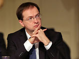 Мединский хочет избавить творческие вузы от непрофильных факультетов Мединский хочет избавить творческие вузы от непрофильных факультетов