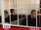 На Украине вынесен приговор насильникам-"мажорам", сжегшим заживо 18-летнюю Оксану Макар На Украине вынесен приговор насильникам-"мажорам", сжегшим заживо 18-летнюю Оксану Макар