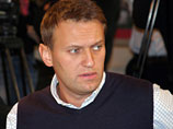 Алексей Навальный выбрал новый объект для беспощадной критики Алексей Навальный выбрал новый объект для беспощадной критики