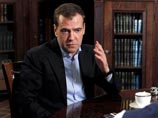 Дмитрий Медведев дал интервью газете "Коммерсант"